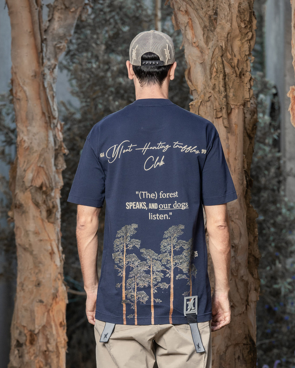 SEARCH T-SHIRT